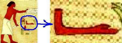 „Oto