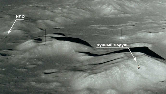 „Amerykanie