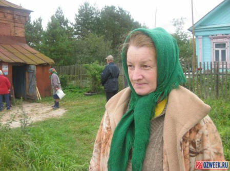 „Apatyczna