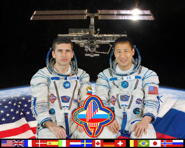 „ISS-7: