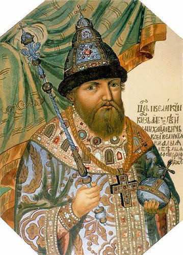 „Aleksiej