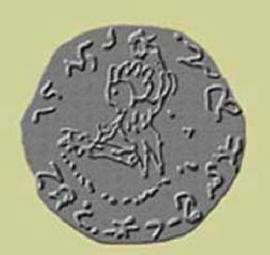 „Prehistoryczne