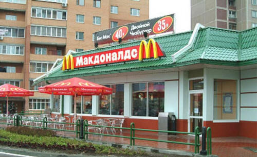 „073da8292603”