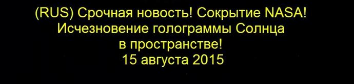 „Gdzie