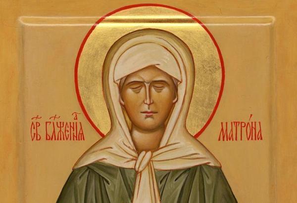 Matrona z Konstantynopola 