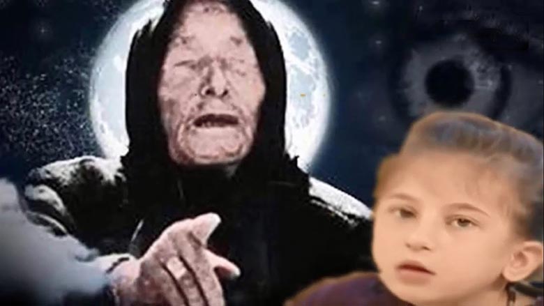 „Dziedziczka