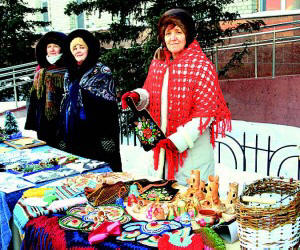 „Targi