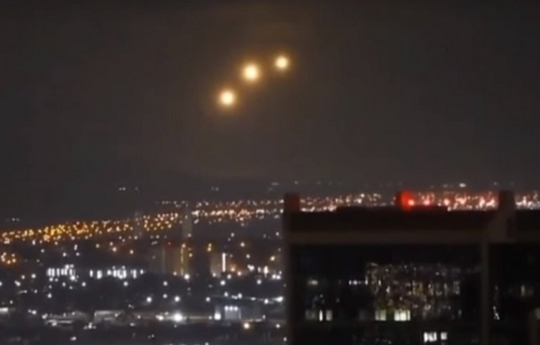„UFO,