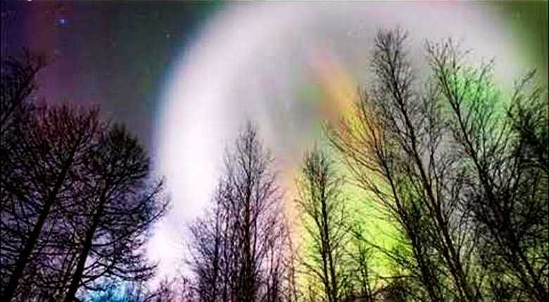 „Ogromna