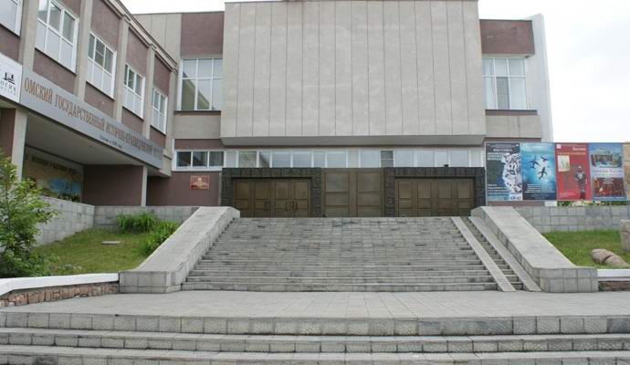 „Muzeum
