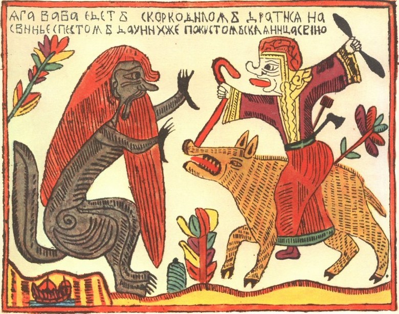 „Mów