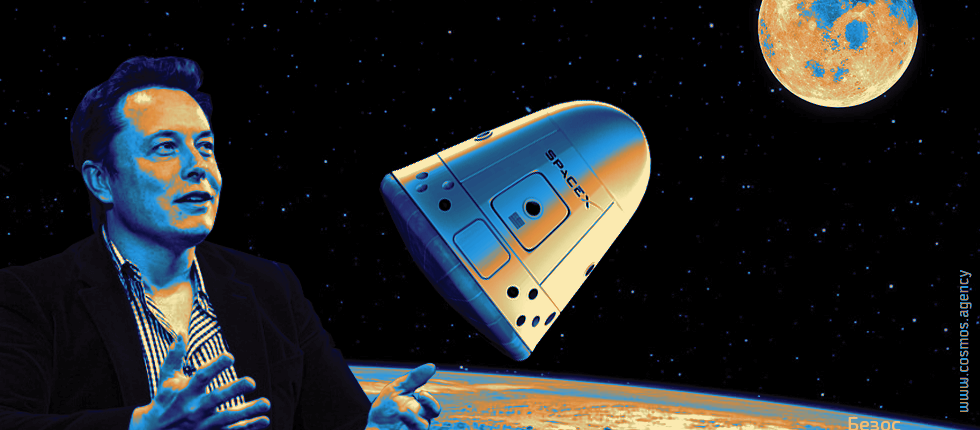 Lot dookoła księżyca odbędzie się - SpaceX jest gotowy do ujawnienia swoich planów 