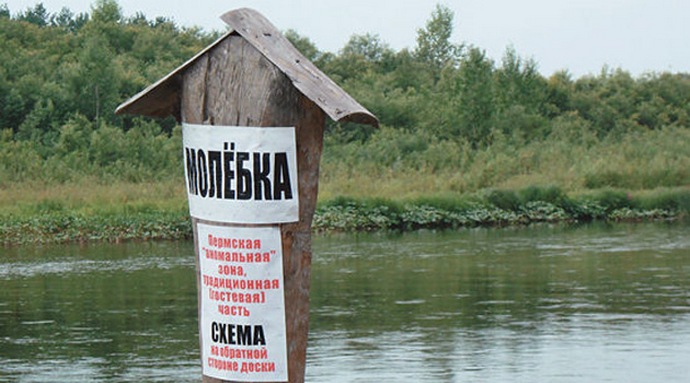 „Pępek