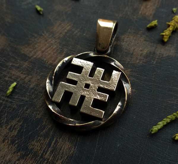 amulet svaroga 