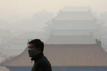 „Smog