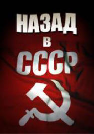 „Raport