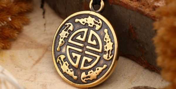 Amulet „Pięć korzyści” 