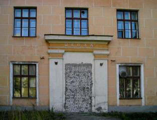 „Tylko