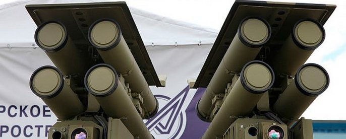 „Rusznikarze