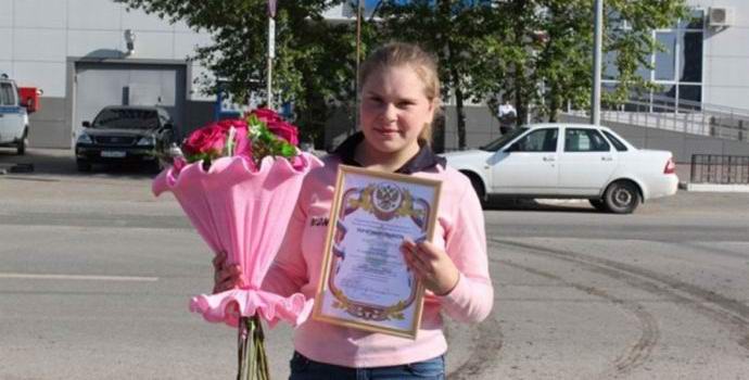 „Uczennica