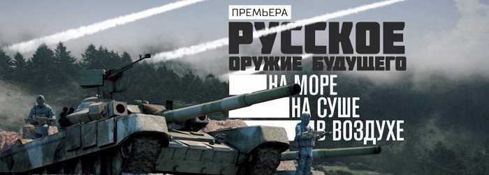 „Czy