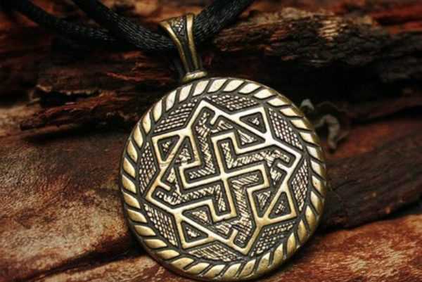 Amulet Walkirii 