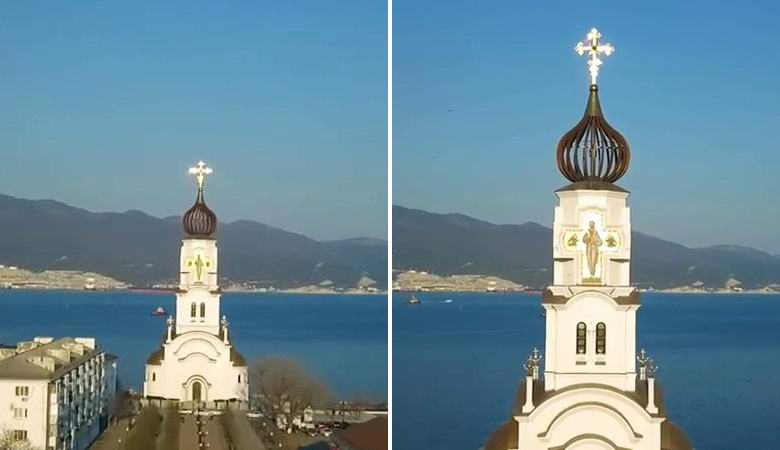 „Tajemnicze