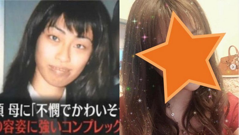 „Kobieta