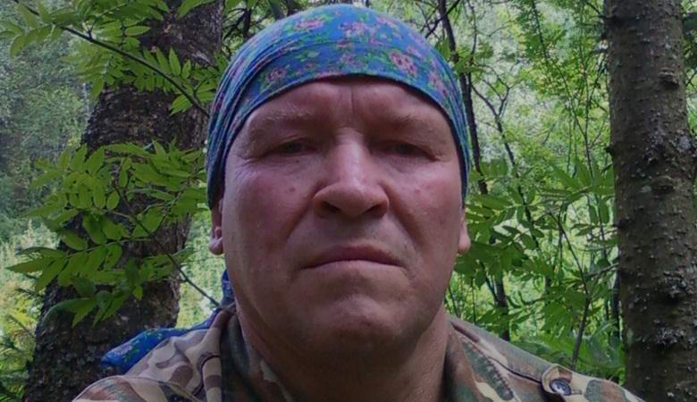 „Złowrogi
