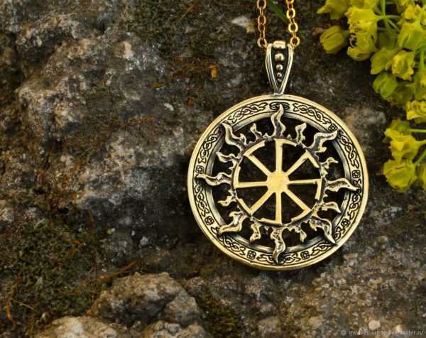 Amulet Ladinets 